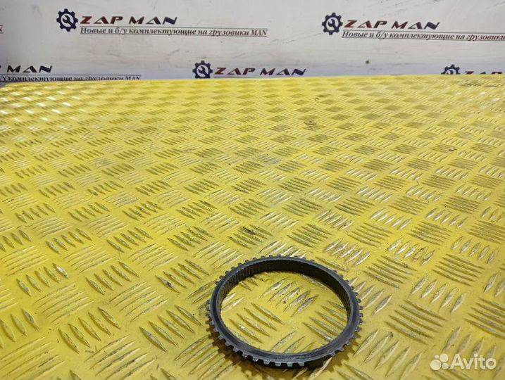 Кольцо синхронизатора Man Tgl