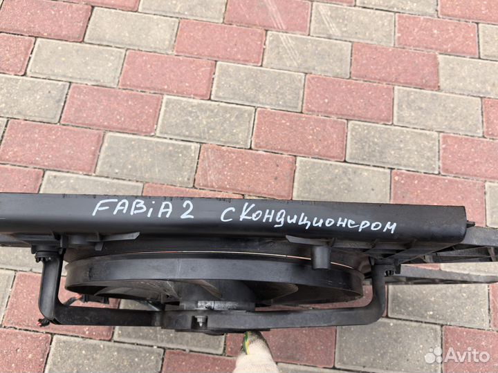 Вентилятор охлаждения Шкода Фабия 2 Оригинал