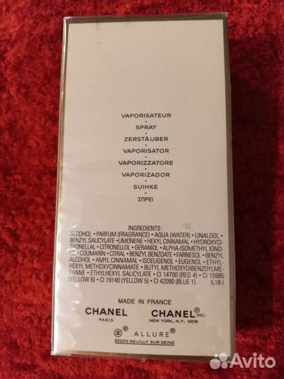 Туалетная вода женская Allure chanel