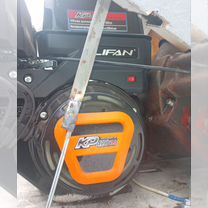 Мототолкач