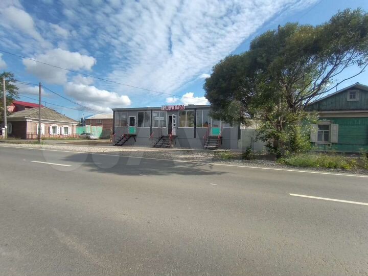 Помещение свободного назначения магазин