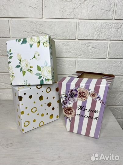 Коробка подарочная