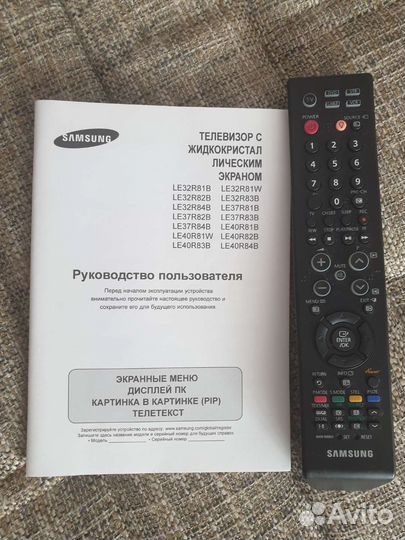Телевизор Samsung le37r82b