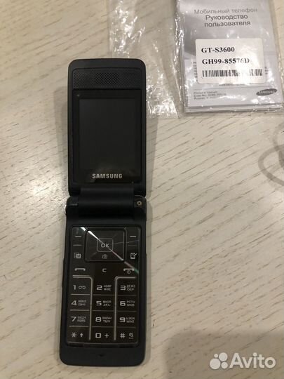 Samsung B2700