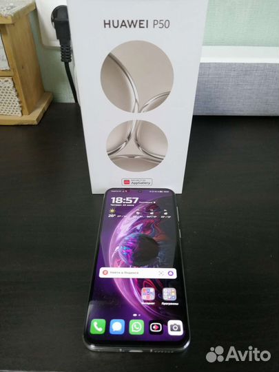 Huawei p50
