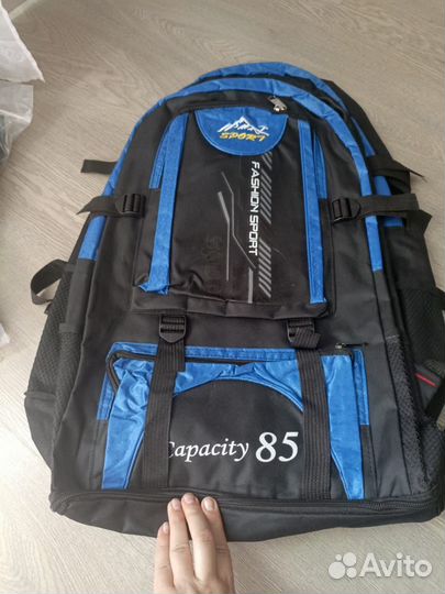 Рюкзак походный туристический 50 л