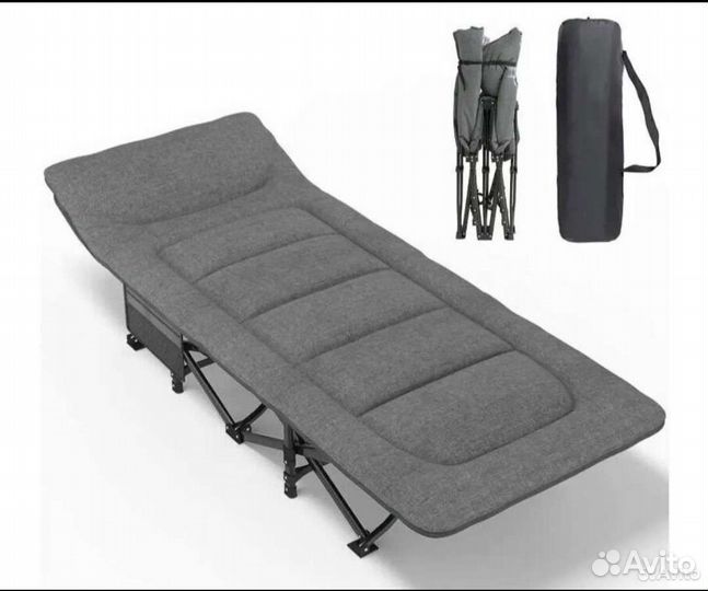 Раскладушка для рыбалки складная