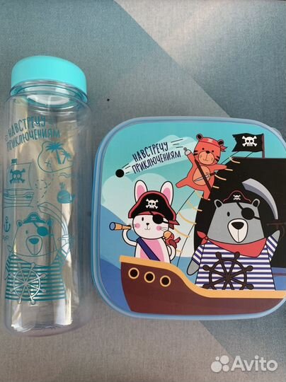 Набор для завтрака