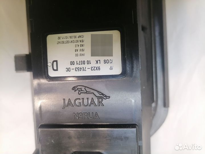 Селектор АКПП jaguar xf