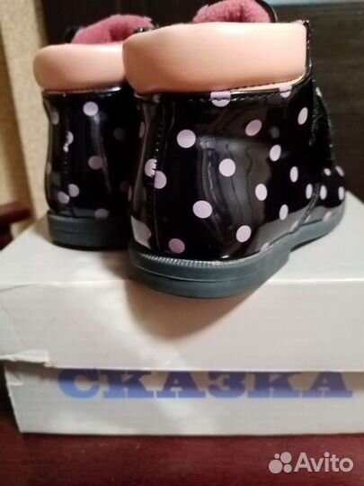 Ботинки детские 19 размер