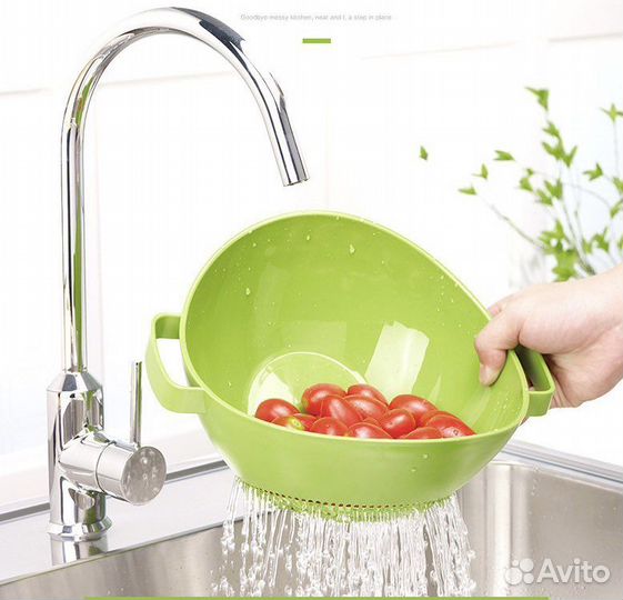 Дуршлаг - Миска