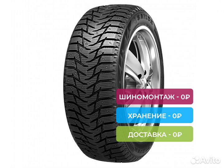 Sailun Ice Blazer WST3 225/60 R17 103T
