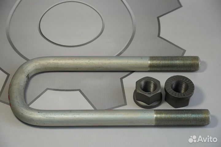 Стремянка маз L310 мм М 27х2