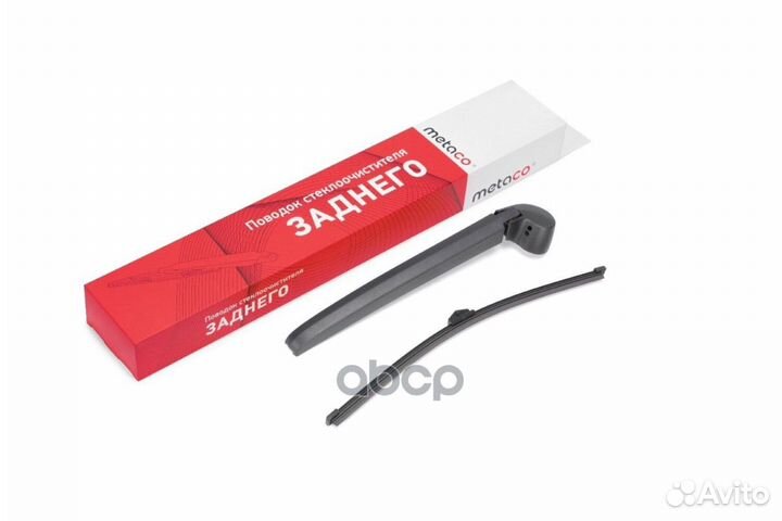 Поводок стеклоочистителя заднего audi Q5 (2008