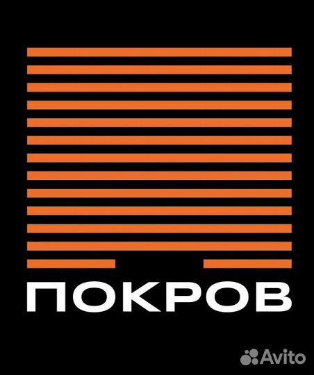 Прораб по инженерным сетям