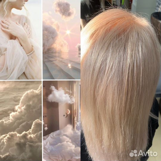 Студия красоты