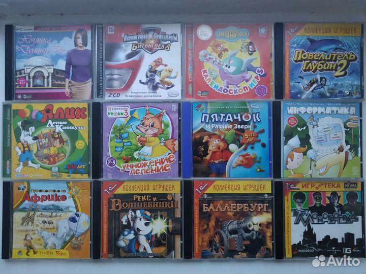 Игры для компьютера