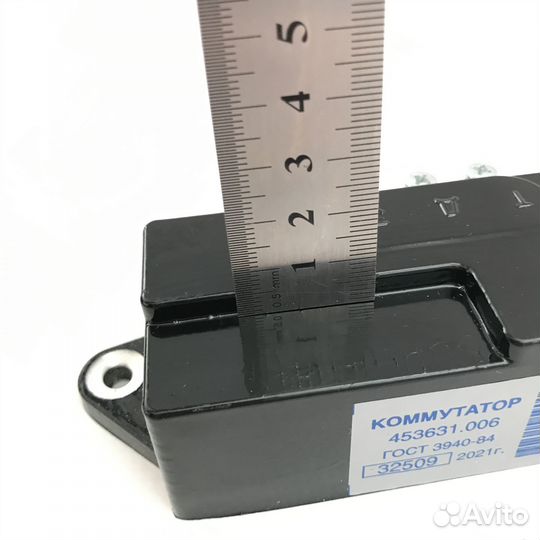 Коммутатор снегоход Буран беспроводный ибтс 453631