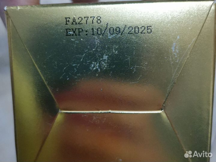 Сыворотка для лица корея