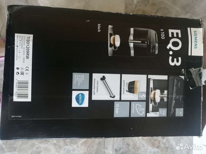 Кофемашина Siemens EQ. 3