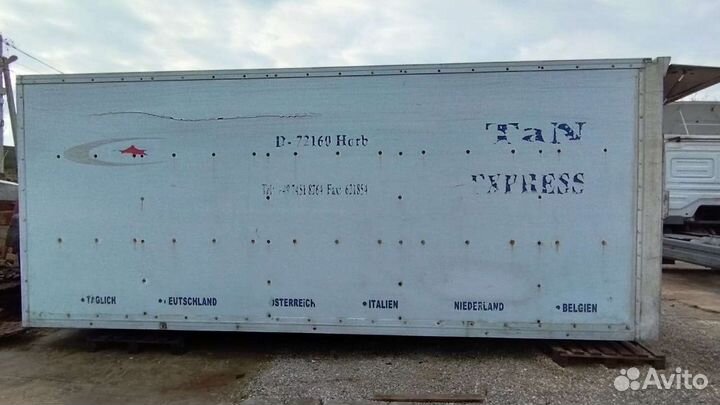 Продам будку с гидробортом