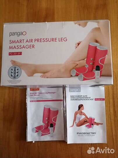 Массажер для прессотерапии и лимфодренажа ног