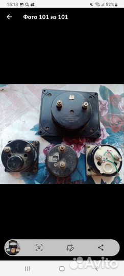 Вольтметры и амперметры лотом