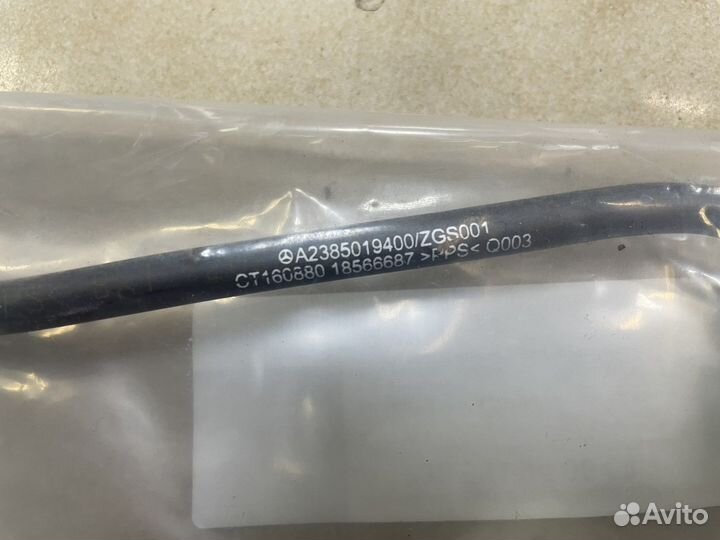 Трубка Mercedes A2385019400