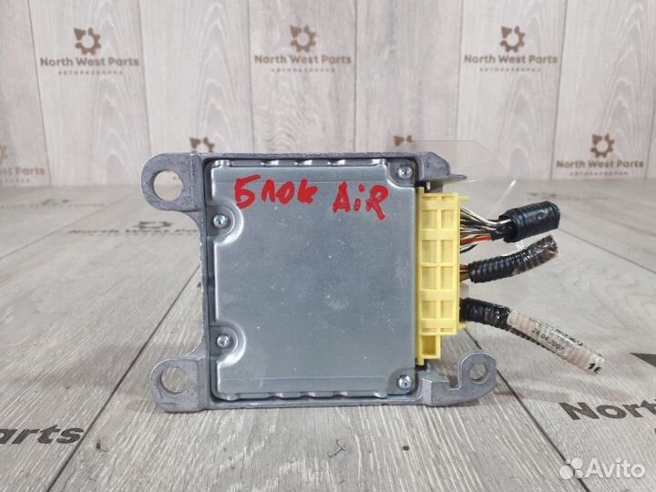 Блок управления AIR BAG Toyota Auris (E150) 1zrfe