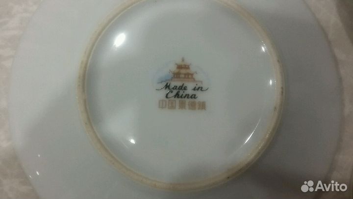 Кофейные пары