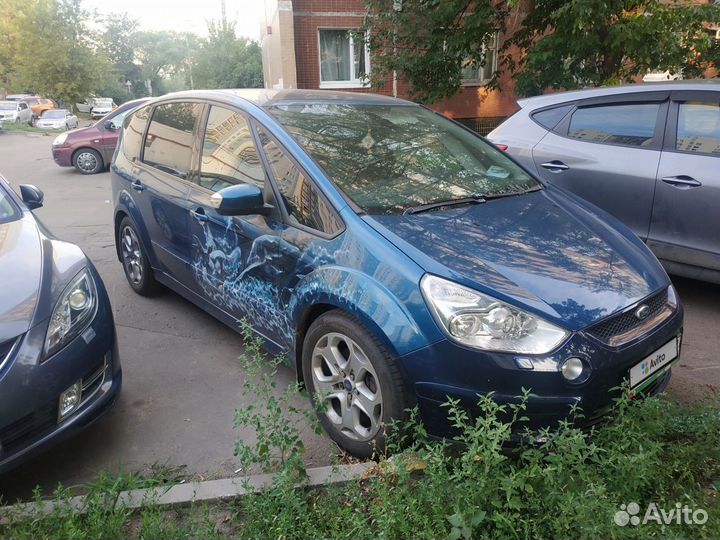 Ford S-MAX 2.5 МТ, 2006, 202 000 км