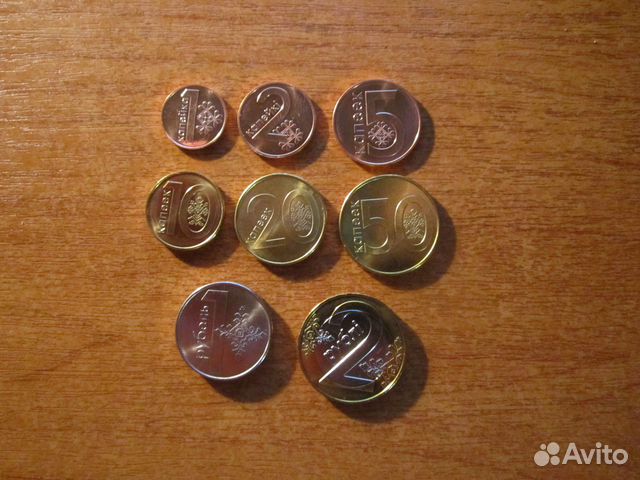 Набор монет Белоруссии