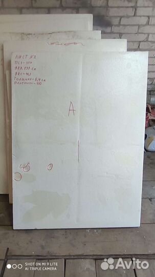 Твердый пенопласт пс1-150.пс1-200