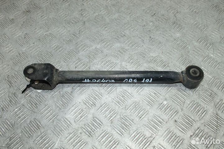 Рычаг задний продольный Lexus IS250 IS350