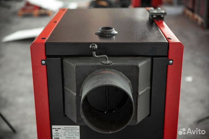 Твердотопливный котел / мaxi 20квт