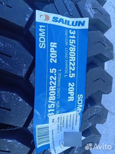 Шины Sailun 315/80R22.5 SDM1 20PR