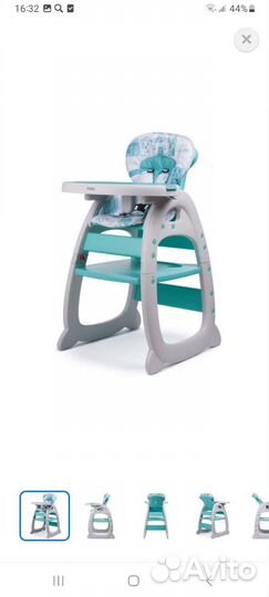 Стул для кормления 2в1 Babyton City Green