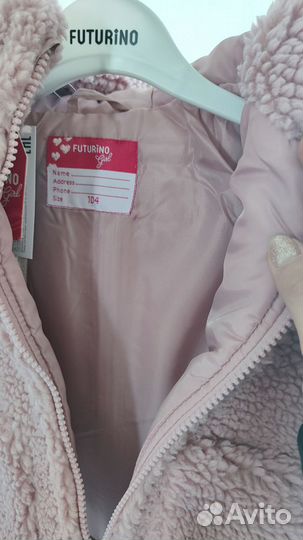 Куртка для девочки 104