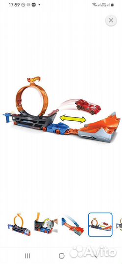 Игровой набор Hot wheels