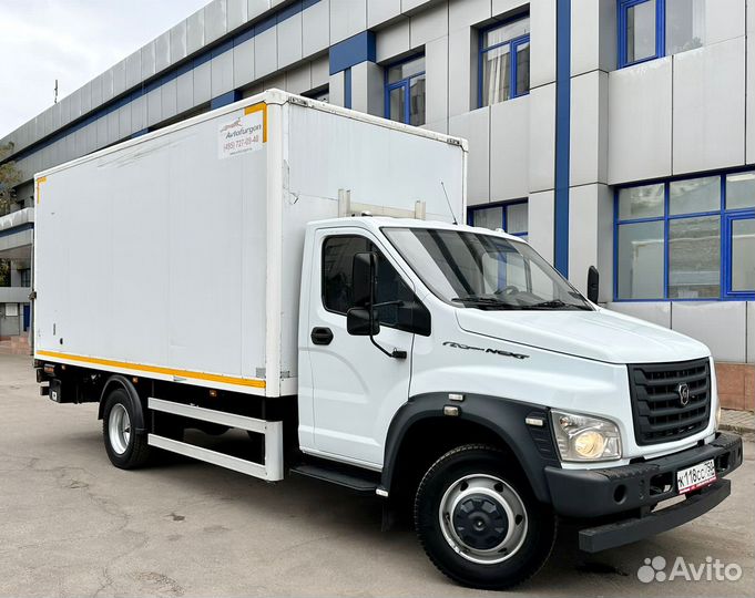 ГАЗ ГАЗон Next, 2018