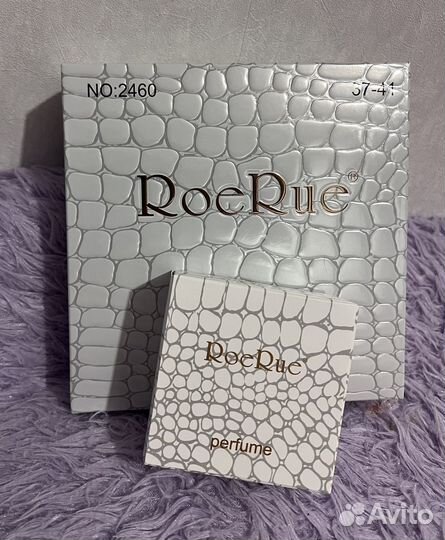 Подарочный набор, носки и парфюм