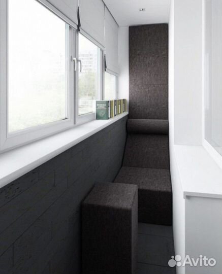 Разнорабочий