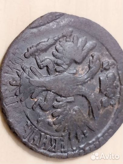 Монета Денга