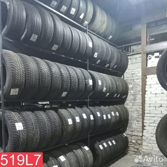 Continental ContiCrossContact UHP 215/40 R17 M