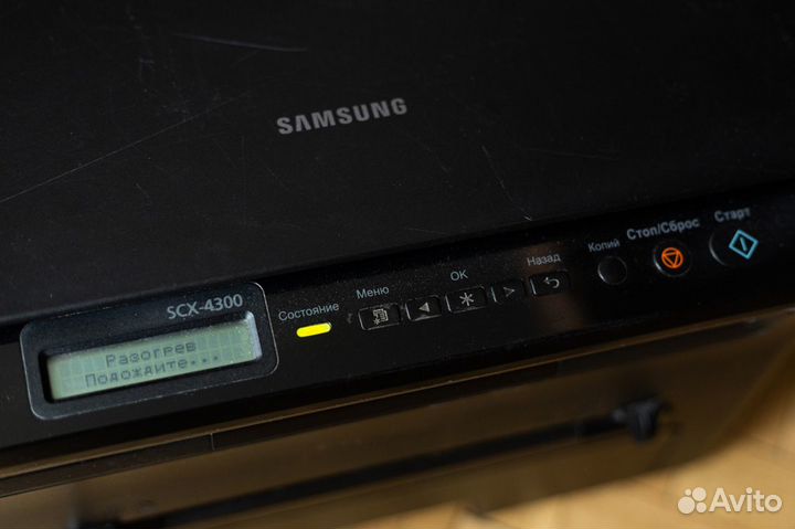 Лазерный принтер мфу Samsung SCX 4300