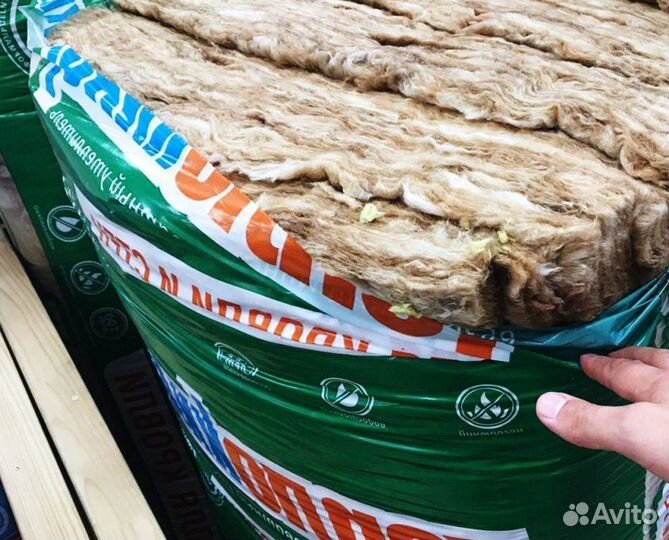 Утеплитель теплоknauf Коттедж