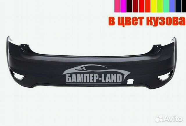 Бампер задний Форд Фокус 2 2010 хэтчбек новый любо