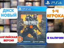 Call of Duty Black Ops 4 для PS4