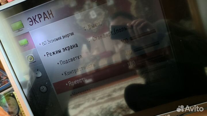 Телевизор LG 32LB552U