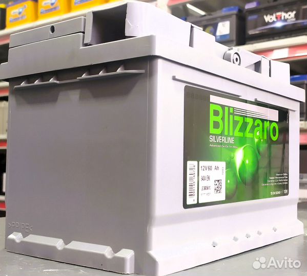 Aккумулятор Blizzaro 60- 225Ah